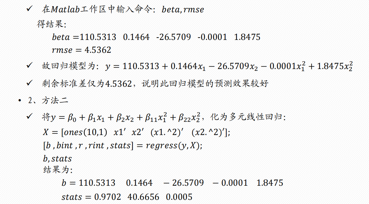 Pasted image 20250118151648.png